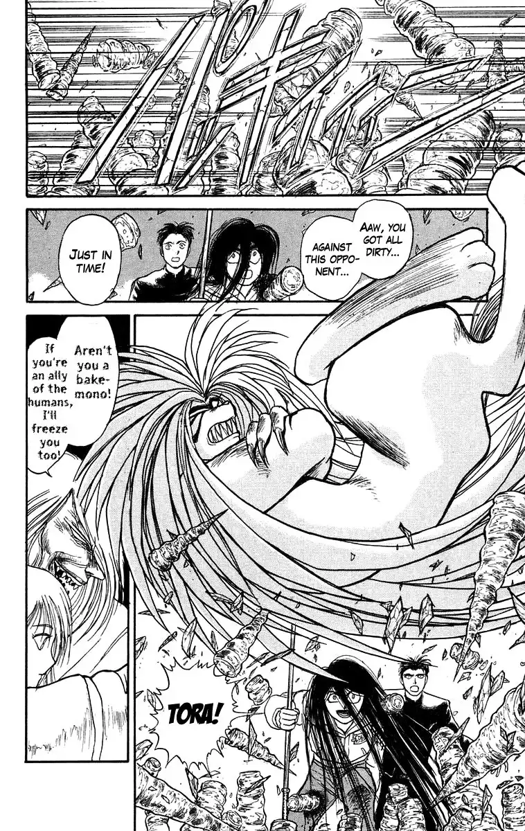 Ushio and Tora Chapter 120 19